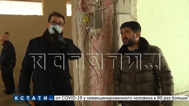 Злоключения обманутых школьников Канавинского района продолжаются - сроки ремонта сорваны в 5 раз смотреть онлайн
