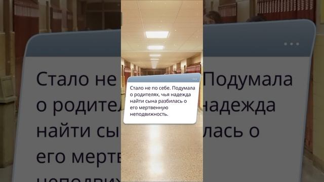 Кэнди чуть не отправилась на тот свет|Тени Сентфора #3|Клуб Романтики смотреть онлайн