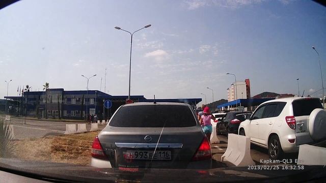 Таможня Абхазии 2.2015