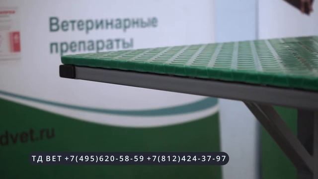 Стол для груминга СВУ-14, 900х600x(540-780)h с электроприводом смотреть онлайн