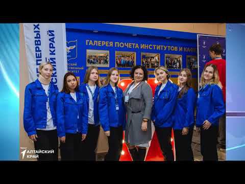 Коротко о главном 20.11.2023 смотреть онлайн