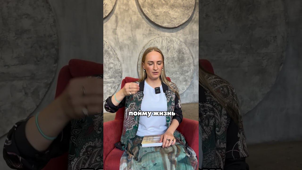 Как я решилась написать книгу