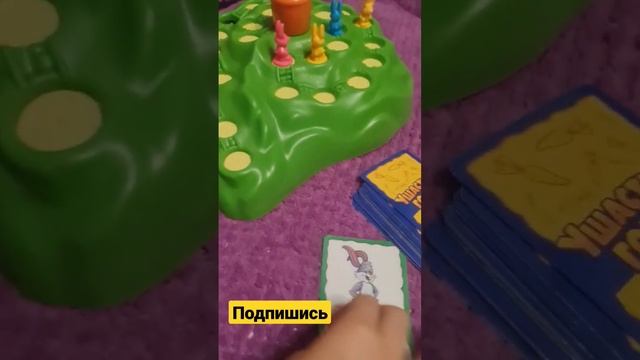 Настольная игра "Ушастые гонки" смотреть онлайн