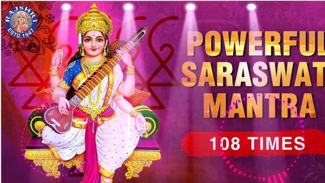 10 January 2023Saraswati band ke MP3 gana2023 смотреть онлайн