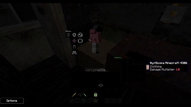 ЖУТКИЙ DayZ МОД НА СЕРВЕРЕ DayZ EXODUS | Lite Craft смотреть онлайн