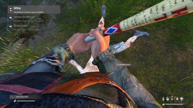 DAYZ | Карта Alteria | 107 модов | Атмосферный стрим #2 смотреть онлайн