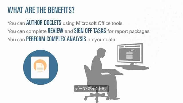 Oracle Enterprise Performance Reporting Cloud での Smart View の使用 смотреть онлайн