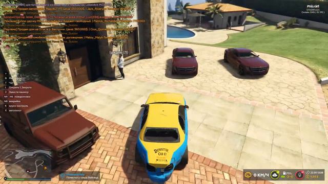 Кинул Мафию , ПОСЛЕДСТВИЯ GTA V RP смотреть онлайн