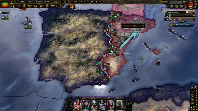 ПАПА РИМСКИЙ НАЧАЛ КРЕСТОВЫЙ ПОХОД ПРОТИВ АЦТЕКОВ-ИУДЕЕВ В HEARTS OF IRON 4:OLD EUROPE 1300!!!!!№7 смотреть онлайн