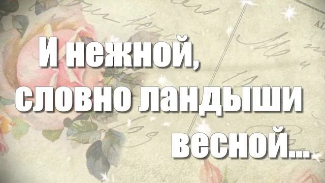 Прошу ...У Бога счастья для тебя Пожелание родным и близким от всего сердца... смотреть онлайн
