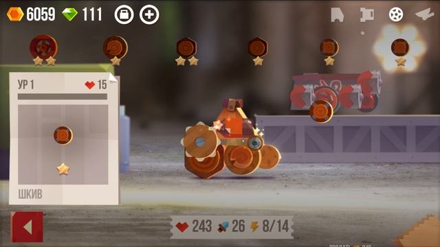 ВРЕМЯ ПРИДУМАТЬ НОВЫЙ ТАНК! - CATS: Crash Arena Turbo Stars смотреть онлайн