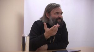 ОСНОВЫ ПРАВОСЛАВНОЙ ВЕРЫ (Катехизис). 2 лекция. Пути Богопознания. Священник Валерий Сосковец