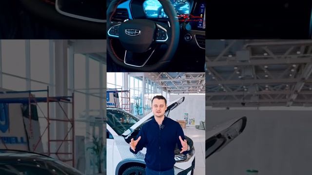 geely tugella самый сбалансированный авто на рынке! смотреть онлайн