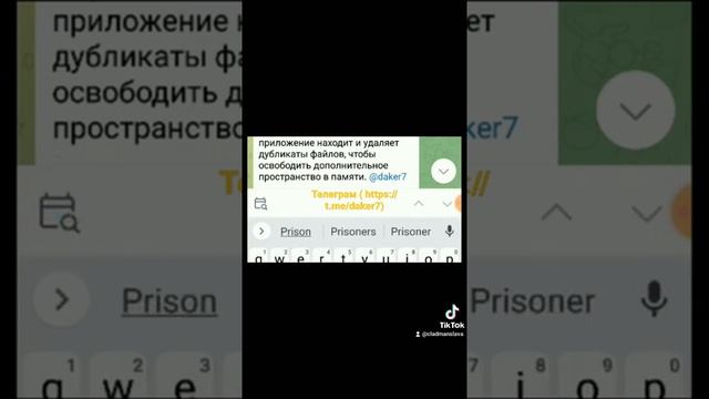 КАК РУСИФИЦИРОВАТЬ PRISON ARCHITECT MOBILE #shots смотреть онлайн