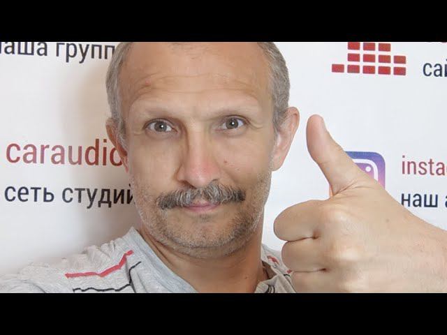 Утренний Автозвук, Стрим #221 смотреть онлайн