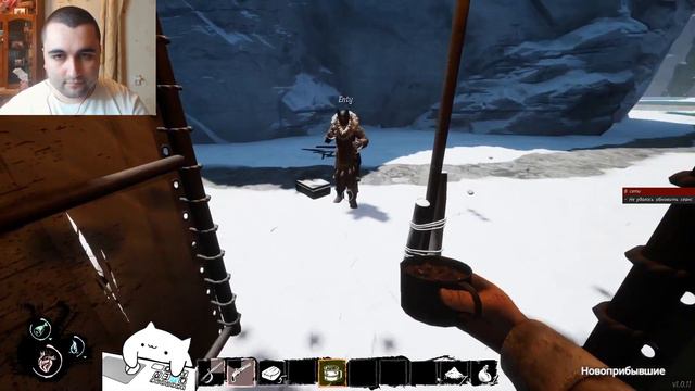 Твой повар в каждой катке смотреть онлайн