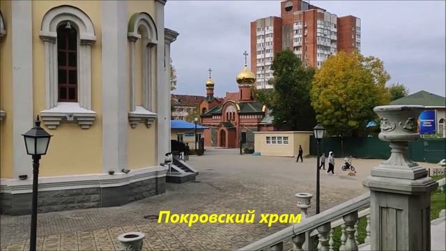 Покровский храм. Владивосток смотреть онлайн
