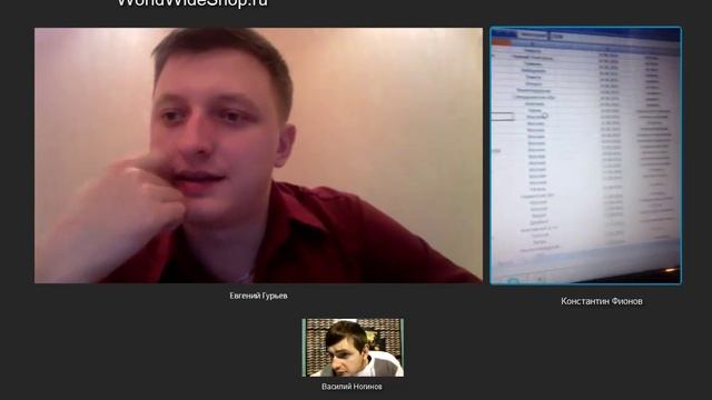 Бизнес с Китаем. Евгений Гурьев отзыв от Константина Фионова смотреть онлайн
