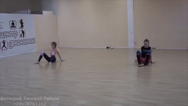 танец девушек (часть 2) смотреть онлайн