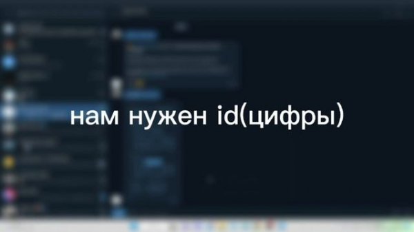 УДАЛЕННЫЙ ДОСТУП К ПК С ПОМОЩЬЮ TELEGRAM-БОТА. ЛУЧШИЙ ГАЙД 2023