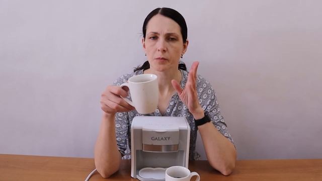 Обзор кофеварки Galaxy GL-0708. Плюсы и минусы. смотреть онлайн