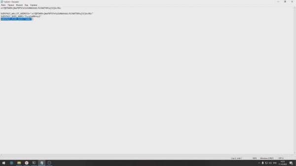?Устанавливаем ноду SubSpace | Установка через Docker | Участвуем награждаемой фазе Gemini II ❗
