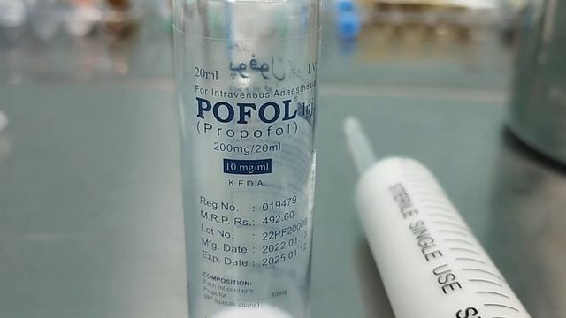 What is Propofol ? смотреть онлайн