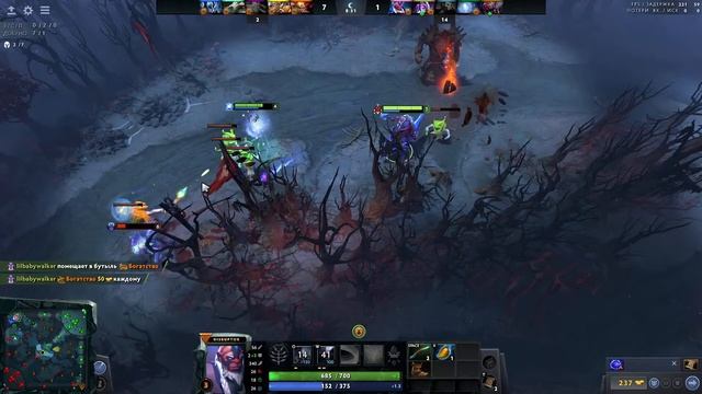 Стрим PLSR | Dota 2 | смотреть онлайн