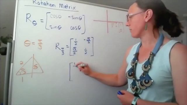 Rotation Matrix - rotation by π/3 смотреть онлайн