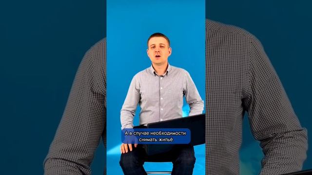 Ипотека - это кабала? Накопить или взять ипотеку? смотреть онлайн