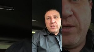 Обращение «пьяного прокурора Московской области».