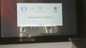 Google на Нинтендо свитч?✓Показываю как зайти.