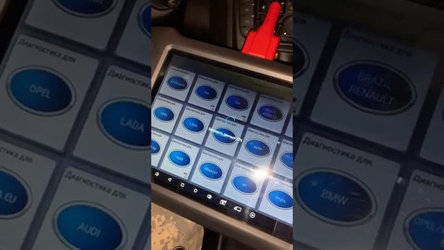 Meriva B смотреть онлайн