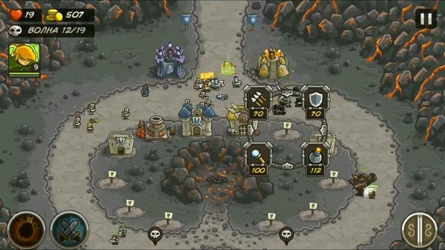 Kingdom Rush canlaing Forsaken Valley 11Level/Гайд по прохождению Долина проклятых на три звезды смотреть онлайн