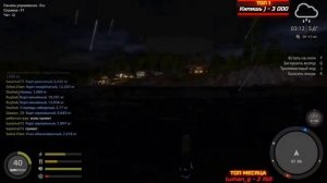 ЧИТЕРСКИЙ СПОСОБ Как быстро вернуться на Базу  ✅ РУССКАЯ РЫБАЛКА 4 ? Russian Fishing 4 ? РР4