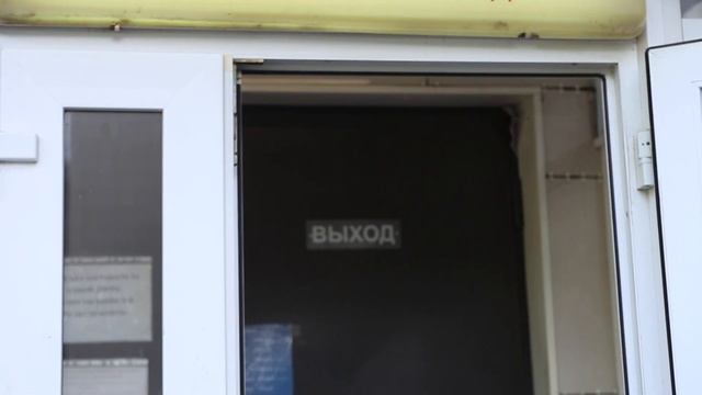 4 роддом вход смотреть онлайн
