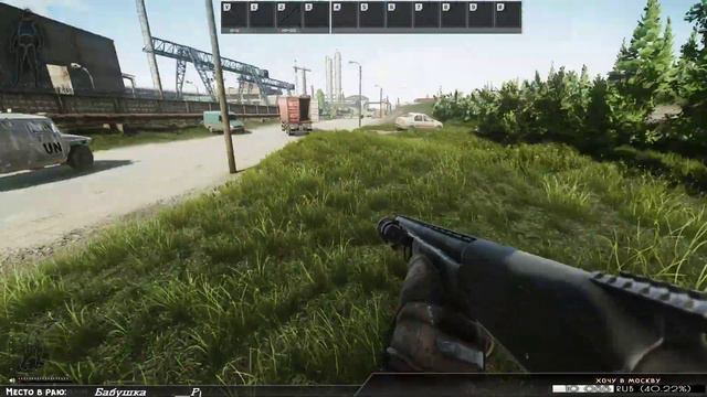 Сорри, заболел :) | Escape From Tarkov смотреть онлайн