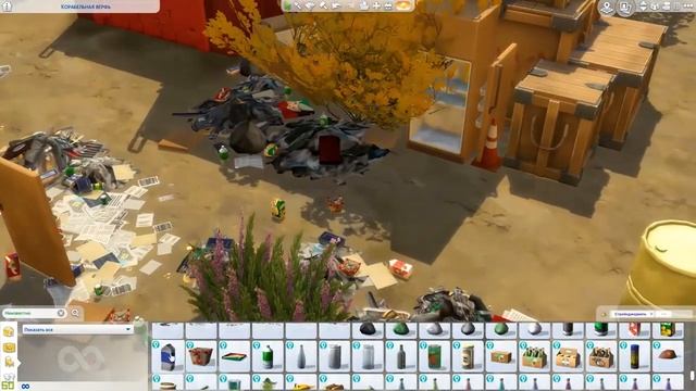 TS4 | Дом из Контейнеров | Speed Build смотреть онлайн