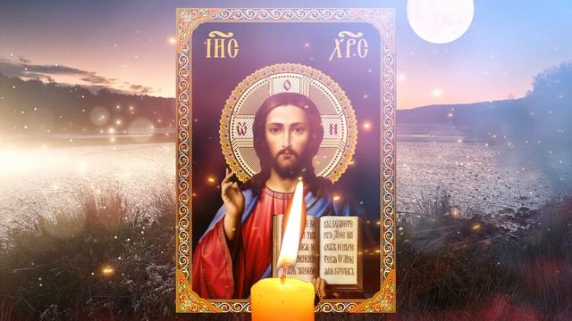 СЕЙЧАС ЗА СЫНА ЭТУ МОЛИТВУ ПРОЧТИ! ЧТОБ БЕДЫ И НЕУДАЧИ ОСТАВИЛИ НАВСЕГДА! смотреть онлайн