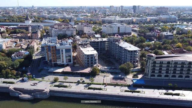 Астраханская Набережная смотреть онлайн