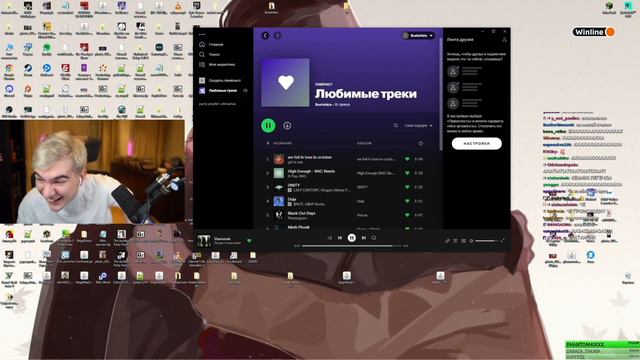 СЕММИКС ЗАЛЕТЕЛ НА СТРИМ К БРАТИШКИНУ И ОПУСТИЛ СТИНТА смотреть онлайн