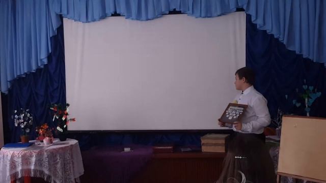 родословная семьи Зенюк смотреть онлайн