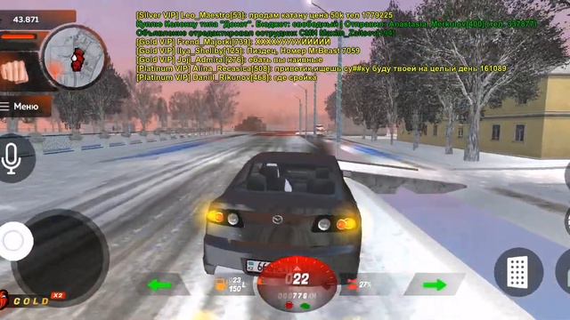 Играю в Блек Рашу часть 1 (мне скучно) смотреть онлайн