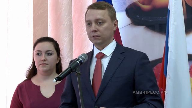 День Конституции Российской Федерации смотреть онлайн