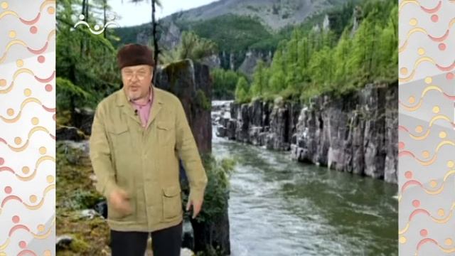 АЗН География. Как возникает молния смотреть онлайн