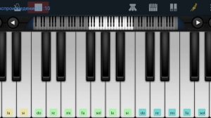 Частушки  ,,Сектор Газа" Perfect Piano tutorial на пианино одним пальцем