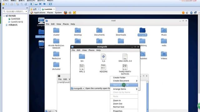 01 准备工作之下载centos,mongodb,GUI安装和介绍 转 смотреть онлайн