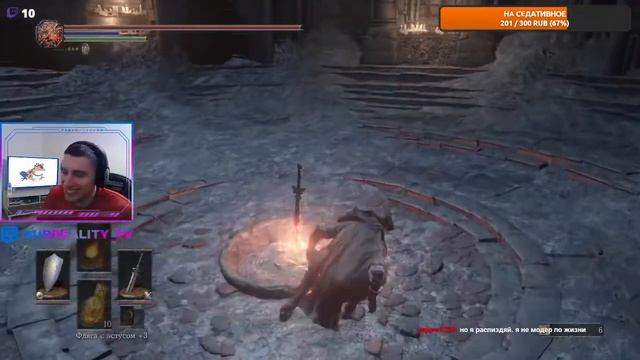 Dark Souls 3 прохождение #5 Хранители Бездны | Верховный повелитель Вольнир | Старый король демонов смотреть онлайн