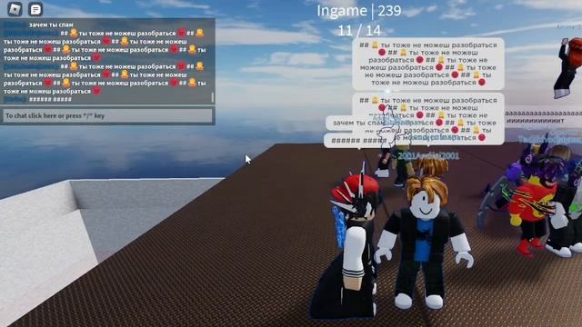 смертель6ая игра Дженга в роблоксе|roblox смотреть онлайн