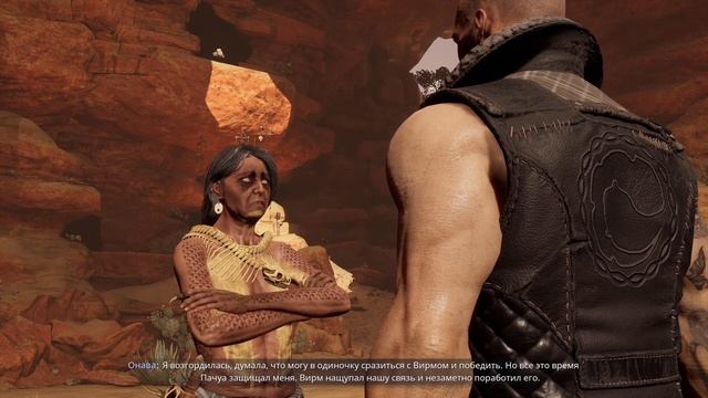 ФИНАЛ. ДОЧЬ ➤ Werewolf: The Apocalypse — Earthblood Gaia Edition (PC) ➤ Прохождение #4 смотреть онлайн